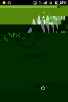 1393580531348.jpg