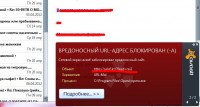Снимок.JPG