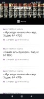 Screenshot_2024-09-17-09-54-19-858_com.android.chrome.jpg
